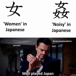Japanese